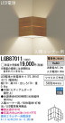 Panasonic LED ֥饱å LGB87011