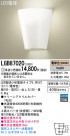 Panasonic LED ֥饱å LGB87020
