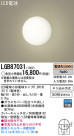 Panasonic LED ֥饱å LGB87031