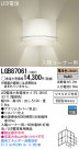 Panasonic LED ֥饱å LGB87061
