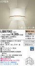 Panasonic LED ֥饱å LGB87062