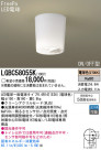 Panasonic LED 󥰥饤 LGBC58055K