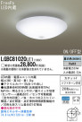 Panasonic LED 󥰥饤 LGBC81020LE1