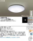 Panasonic LED 󥰥饤 LGBZ0108
