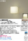 Panasonic LED �Х��롼��饤�� LGW85056