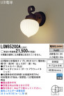 Panasonic LED �������ƥꥢ�������ȥɥ� LGW85200A