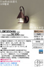 Panasonic LED �������ƥꥢ�������ȥɥ� LGWC85044A