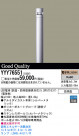 Panasonic LED ƥꥢȥɥ YYY76551