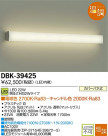 DAIKO ŵ LED֥饱å DBK-39425