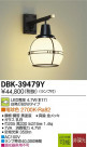 DAIKO ŵ LED֥饱å DBK-39479Y