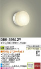 DAIKO ŵ LED֥饱å DBK-39512Y