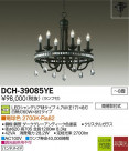 DAIKO ŵ LEDǥꥢ DCH-39085YE