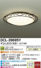 DAIKO ŵ LED DCL-39695Y