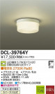 DAIKO ŵ LED DCL-39764Y