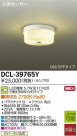 DAIKO ŵ ʹ󥵡LED DCL-39765Y