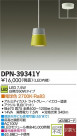 DAIKO ŵ LEDڥ DPN-39341Y