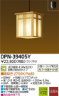 DAIKO ŵ LEDڥ DPN-39405Y