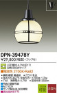 DAIKO ŵ LEDڥ DPN-39478Y