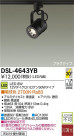DAIKO ����ŵ� LED���ݥåȥ饤�� DSL-4643YB