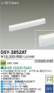 DAIKO ŵ LEDܾѴ DSY-3852AT