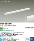 DAIKO ŵ LEDܾѴ DSY-3854AT