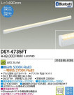 DAIKO ����ŵ� LED���ܾ����Ѵ�� DSY-4735FT