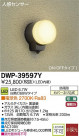 DAIKO ŵ ʹ󥵡LEDȥɥ饤 DWP-39597Y