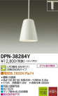 DAIKO ŵ LEDڥ DPN-38284Y