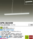 DAIKO ŵ LEDڥ DPN-38244W