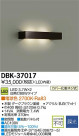 DAIKO ����ŵ� LED�֥饱�å� DBK-37017