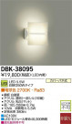 DAIKO ŵ LED֥饱å DBK-38095