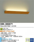 DAIKO ŵ LED֥饱å DBK-38687Y