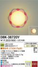 DAIKO ŵ LED֥饱å DBK-38720Y