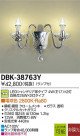 DAIKO ŵ LED֥饱å DBK-38763Y