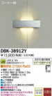 DAIKO ŵ LED֥饱å DBK-38912Y