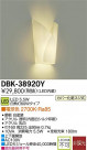 DAIKO ŵ LED֥饱å DBK-38920Y