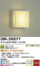 DAIKO ŵ LED֥饱å DBK-39007Y