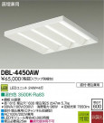 DAIKO ŵ LED١饤 DBL-4450AW