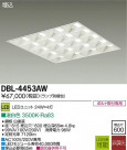DAIKO ŵ LED١饤 DBL-4453AW