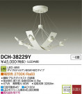 DAIKO ŵ LEDǥꥢ DCH-38229Y