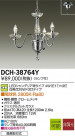 DAIKO ŵ LEDǥꥢ DCH-38764Y