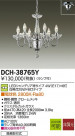 DAIKO ŵ LEDǥꥢ DCH-38765Y
