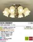 DAIKO ŵ LEDǥꥢ DCH-39080Y