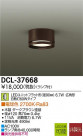 DAIKO ŵ LED DCL-37668
