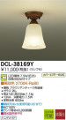 DAIKO ŵ LED DCL-38169Y