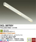 DAIKO ����ŵ� LED����������� DCL-38755Y