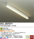 DAIKO ����ŵ� LED����������� DCL-38757Y