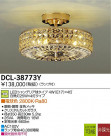 DAIKO ����ŵ� LED�����ǥꥢ DCL-38773Y