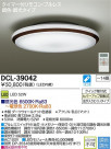 DAIKO ŵ LEDĴ DCL-39042