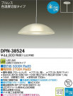 DAIKO ŵ LEDڥ DPN-38524